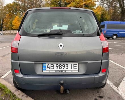 Рено Сценік II 2007 у Вінниці на Automoto.ua Сірий Рено Сценік II, об'ємом двигуна 1.5 л та пробігом 244 тис. км за 5000 $, фото 2 на Automoto.ua