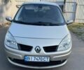 Сірий Рено Сценік II, об'ємом двигуна 1.5 л та пробігом 287 тис. км за 4184 $, фото 1 на Automoto.ua