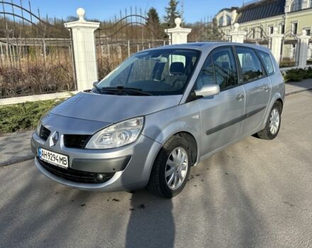 Серый Рено Сценик II, объемом двигателя 1.6 л и пробегом 265 тыс. км за 4500 $, фото 9 на Automoto.ua