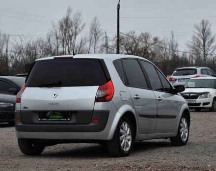 Серый Рено Сценик II, объемом двигателя 1.5 л и пробегом 303 тыс. км за 5500 $, фото 1 на Automoto.ua