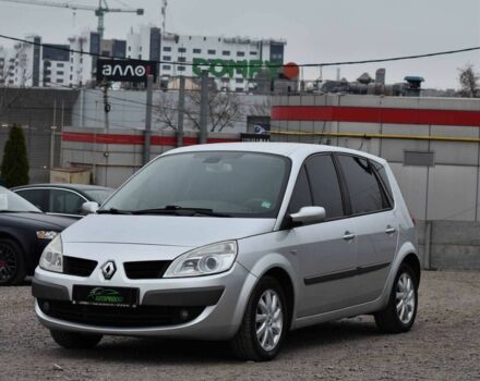 Серый Рено Сценик II, объемом двигателя 1.5 л и пробегом 303 тыс. км за 5500 $, фото 4 на Automoto.ua