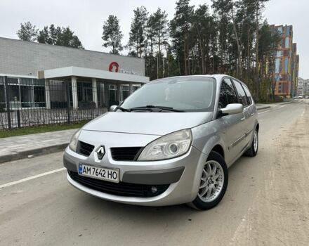 Сірий Рено Сценік II, об'ємом двигуна 1.5 л та пробігом 313 тис. км за 5500 $, фото 1 на Automoto.ua