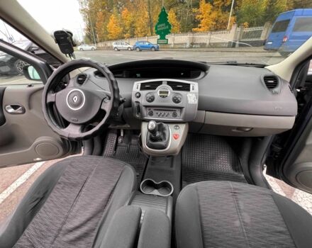 Рено Сценік II 2007 у Вінниці на Automoto.ua Сірий Рено Сценік II, об'ємом двигуна 1.5 л та пробігом 244 тис. км за 5000 $, фото 5 на Automoto.ua