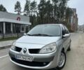 Сірий Рено Сценік II, об'ємом двигуна 1.5 л та пробігом 313 тис. км за 5500 $, фото 1 на Automoto.ua