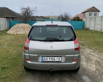 Серый Рено Сценик II, объемом двигателя 1.5 л и пробегом 200 тыс. км за 5500 $, фото 1 на Automoto.ua
