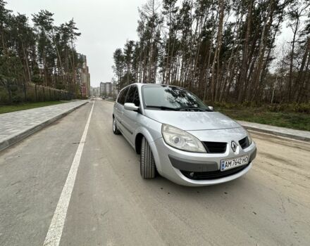 Сірий Рено Сценік II, об'ємом двигуна 1.5 л та пробігом 313 тис. км за 5500 $, фото 5 на Automoto.ua