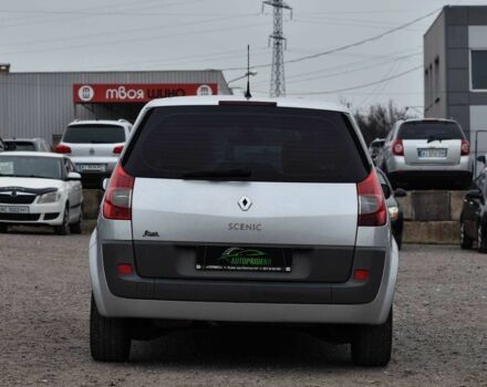 Серый Рено Сценик II, объемом двигателя 1.5 л и пробегом 303 тыс. км за 5500 $, фото 2 на Automoto.ua