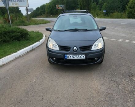 Серый Рено Сценик II, объемом двигателя 1.5 л и пробегом 190 тыс. км за 4800 $, фото 1 на Automoto.ua