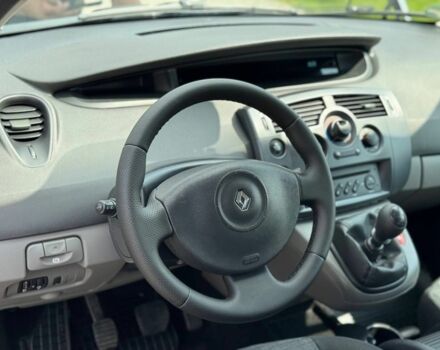 Рено Сценик II 2008 в Ровно на Automoto.ua Серый Рено Сценик II, объемом двигателя 1.6 л и пробегом 158 тыс. км за 5800 $, фото 7 на Automoto.ua