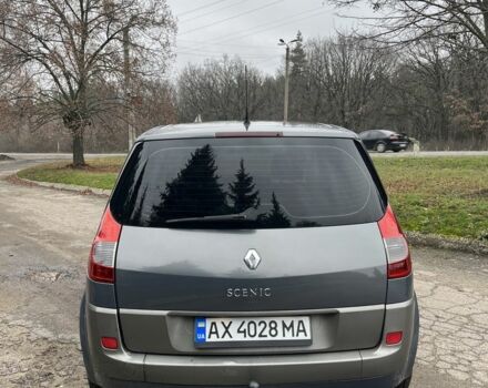 Серый Рено Сценик II, объемом двигателя 1.5 л и пробегом 280 тыс. км за 4699 $, фото 3 на Automoto.ua