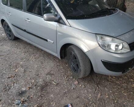 Серый Рено Сценик II, объемом двигателя 1.9 л и пробегом 432 тыс. км за 3971 $, фото 1 на Automoto.ua