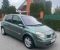 Рено Сценик II 2004 в Виннице на Automoto.ua Серый Рено Сценик II, объемом двигателя 2 л и пробегом 210 тыс. км за 4100 $, фото 7 на Automoto.ua