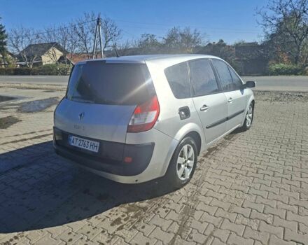 Рено Сценік II 2004 у Надворной на Automoto.ua Сірий Рено Сценік II, об'ємом двигуна 1.9 л та пробігом 250 тис. км за 2850 $, фото 2 на Automoto.ua