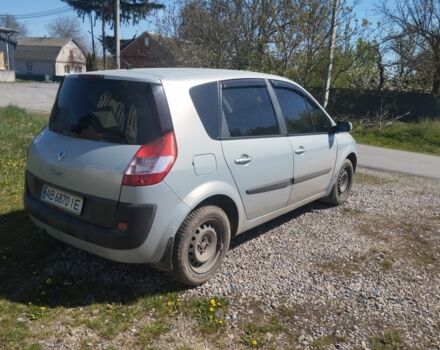 Сірий Рено Сценік II, об'ємом двигуна 1.5 л та пробігом 230 тис. км за 4250 $, фото 4 на Automoto.ua