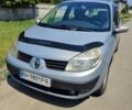 Сірий Рено Сценік II, об'ємом двигуна 1.5 л та пробігом 240 тис. км за 3600 $, фото 1 на Automoto.ua