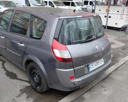 Сірий Рено Сценік II, об'ємом двигуна 1.9 л та пробігом 175 тис. км за 5999 $, фото 1 на Automoto.ua