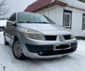 Серый Рено Сценик II, объемом двигателя 0 л и пробегом 197 тыс. км за 4600 $, фото 6 на Automoto.ua
