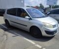 Сірий Рено Сценік II, об'ємом двигуна 1.9 л та пробігом 263 тис. км за 170000 $, фото 1 на Automoto.ua
