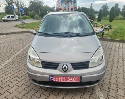 Рено Сценік II 2005 у Полтаві на Automoto.ua Сірий Рено Сценік II, об'ємом двигуна 1.6 л та пробігом 189 тис. км за 4600 $, фото 1 на Automoto.ua
