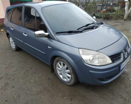 Серый Рено Сценик II, объемом двигателя 1.9 л и пробегом 324 тыс. км за 4600 $, фото 1 на Automoto.ua