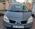 Серый Рено Сценик II, объемом двигателя 2 л и пробегом 237 тыс. км за 5200 $, фото 1 на Automoto.ua