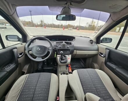 Серый Рено Сценик II, объемом двигателя 0 л и пробегом 280 тыс. км за 2900 $, фото 11 на Automoto.ua