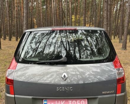 Серый Рено Сценик II, объемом двигателя 1.6 л и пробегом 181 тыс. км за 5250 $, фото 5 на Automoto.ua