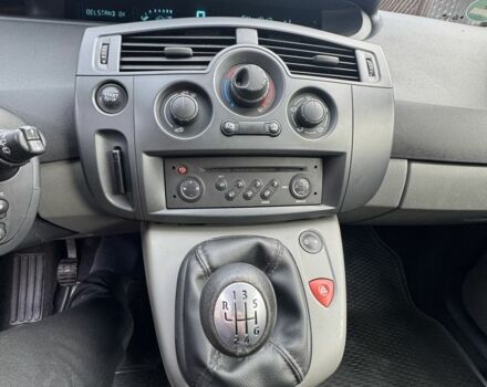 Серый Рено Сценик II, объемом двигателя 1.6 л и пробегом 189 тыс. км за 4999 $, фото 8 на Automoto.ua