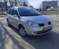 Серый Рено Сценик II, объемом двигателя 1.6 л и пробегом 211 тыс. км за 5350 $, фото 1 на Automoto.ua