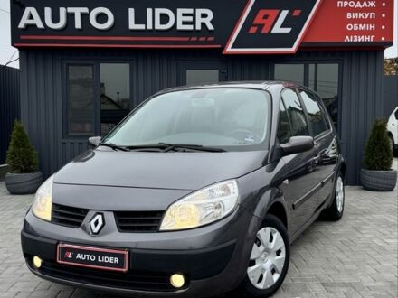 Сірий Рено Сценік II, об'ємом двигуна 1.6 л та пробігом 248 тис. км за 4999 $, фото 1 на Automoto.ua