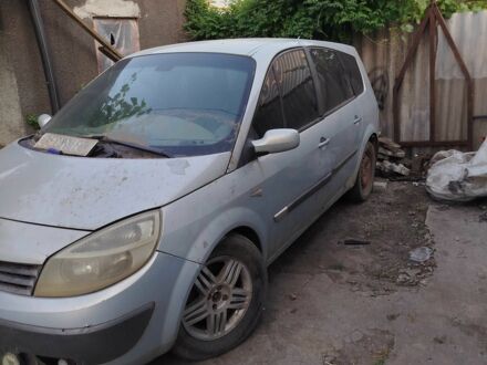 Рено Сценік II 2004 у Высокополье на Automoto.ua Сірий Рено Сценік II, об'ємом двигуна 0 л та пробігом 200 тис. км за 726 $, фото 1 на Automoto.ua