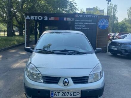 Рено Сценик II 2004 в Запорожье на Automoto.ua Серый Рено Сценик II, объемом двигателя 1.5 л и пробегом 281 тыс. км за 4500 $, фото 1 на Automoto.ua