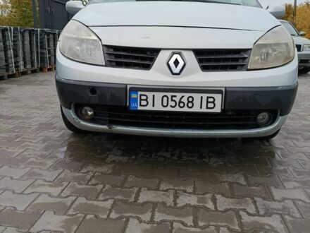Рено Сценік II 2004 у Черкасах на Automoto.ua Сірий Рено Сценік II, об'ємом двигуна 1.5 л та пробігом 353 тис. км за 2800 $, фото 1 на Automoto.ua