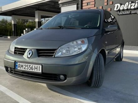 Серый Рено Сценик II, объемом двигателя 1.6 л и пробегом 286 тыс. км за 4150 $, фото 1 на Automoto.ua