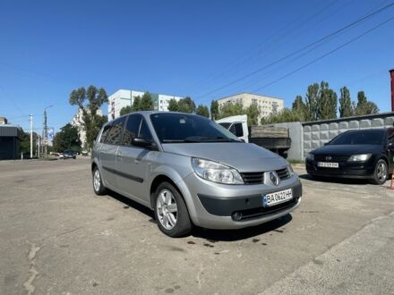 Рено Сценик II 2005 в Александрие на Automoto.ua Серый Рено Сценик II, объемом двигателя 1.5 л и пробегом 176 тыс. км за 4200 $, фото 1 на Automoto.ua