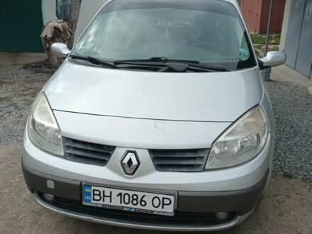 Рено Сценик II 2005 в Балте на Automoto.ua Серый Рено Сценик II, объемом двигателя 1.6 л и пробегом 194 тыс. км за 3999 $, фото 1 на Automoto.ua