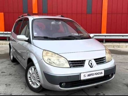 Рено Сценік II 2005 у Києві на Automoto.ua Сірий Рено Сценік II, об'ємом двигуна 0 л та пробігом 302 тис. км за 4990 $, фото 1 на Automoto.ua