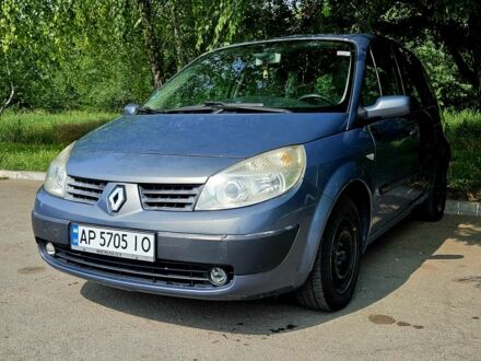 Рено Сценік II 2006 у Запоріжжя на Automoto.ua Сірий Рено Сценік II, об'ємом двигуна 1.6 л та пробігом 280 тис. км за 4499 $, фото 1 на Automoto.ua