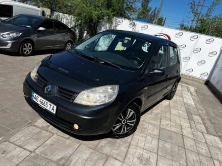 Рено Сценік II 2006 у Дніпро (Дніпропетровську) на Automoto.ua Сірий Рено Сценік II, об'ємом двигуна 1.6 л та пробігом 188 тис. км за 5700 $, фото 1 на Automoto.ua