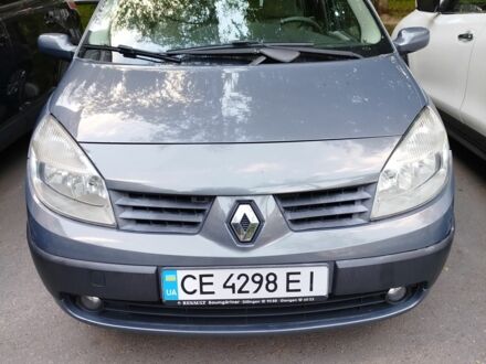Рено Сценік II 2006 у Чернівцях на Automoto.ua Сірий Рено Сценік II, об'ємом двигуна 1.6 л та пробігом 238 тис. км за 4200 $, фото 1 на Automoto.ua