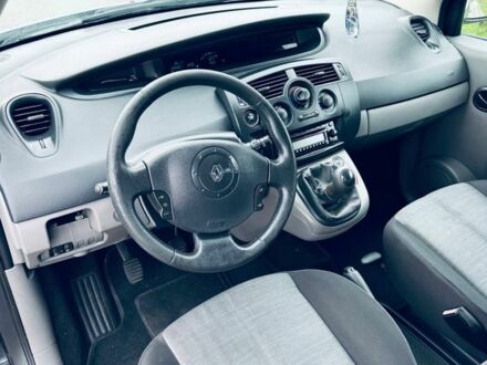 Серый Рено Сценик II, объемом двигателя 1.5 л и пробегом 211 тыс. км за 4600 $, фото 1 на Automoto.ua