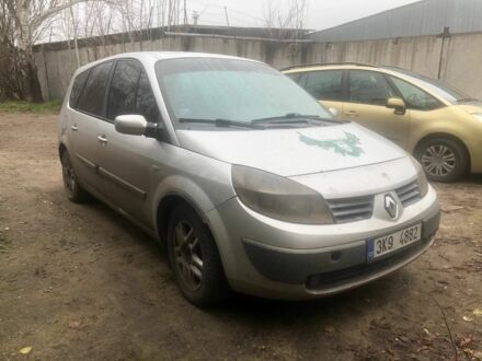 Серый Рено Сценик II, объемом двигателя 0 л и пробегом 280 тыс. км за 2222 $, фото 1 на Automoto.ua