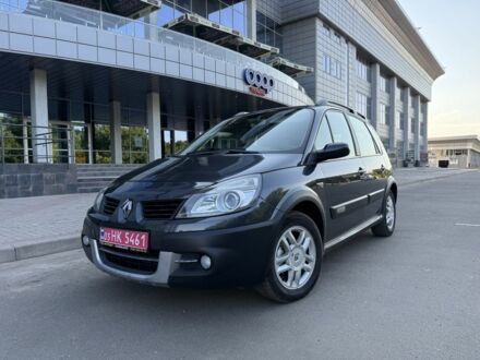 Сірий Рено Сценік II, об'ємом двигуна 1.6 л та пробігом 183 тис. км за 7350 $, фото 1 на Automoto.ua