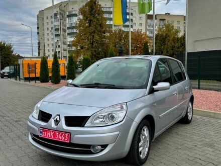 Серый Рено Сценик II, объемом двигателя 1.6 л и пробегом 172 тыс. км за 5350 $, фото 1 на Automoto.ua
