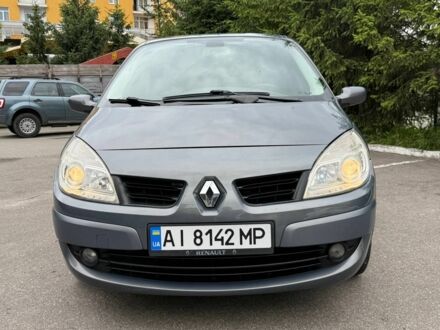 Рено Сценик II 2007 в Киеве на Automoto.ua Серый Рено Сценик II, объемом двигателя 1.6 л и пробегом 263 тыс. км за 4899 $, фото 1 на Automoto.ua