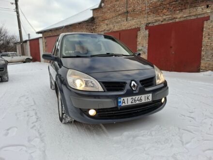 Сірий Рено Сценік II, об'ємом двигуна 1.5 л та пробігом 228 тис. км за 5600 $, фото 1 на Automoto.ua
