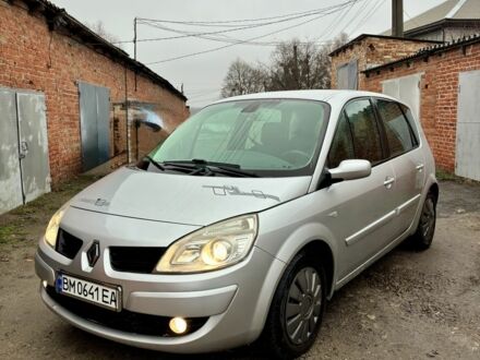 Серый Рено Сценик II, объемом двигателя 1.6 л и пробегом 195 тыс. км за 4999 $, фото 1 на Automoto.ua