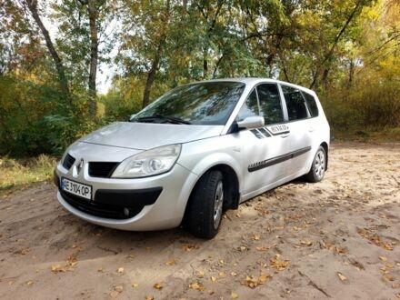 Рено Сценик II 2007 в Днепре (Днепропетровске) на Automoto.ua Серый Рено Сценик II, объемом двигателя 2 л и пробегом 287 тыс. км за 4800 $, фото 1 на Automoto.ua