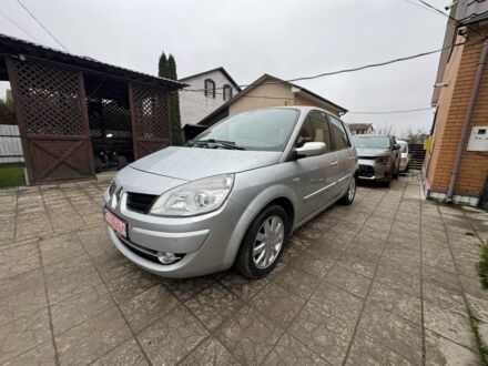 Серый Рено Сценик II, объемом двигателя 1.6 л и пробегом 187 тыс. км за 5499 $, фото 1 на Automoto.ua