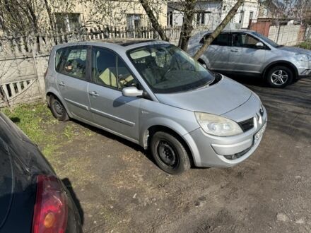 Рено Сценик II 2008 в Днепре (Днепропетровске) на Automoto.ua Серый Рено Сценик II, объемом двигателя 1.5 л и пробегом 380 тыс. км за 1375 $, фото 1 на Automoto.ua